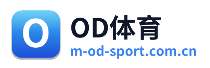 OD体育 Logo